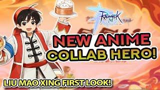 First Look at LIU MAO XING! ~ True Cooking Master Boy Anime Collab Hero Class