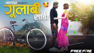 Gulabi sadi ️ - Beat Sync | Free Fire Best Edited