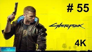 Cyberpunk 2077 #55 PS5 4K - Arma Secreta Genjiroh de Graça - PS4BG Carlos Portilho