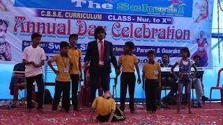 ||PARIVARTAN THE SCHOOL CULTURAL PROGRAMME|| 07.03.2020 ||MOB NO. 9294901760, 61||