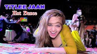 Jungli Kabootriyan Aa Gaiyan | Titlee Jaan New Dance 2022 | Punjabi Mujra Masti | ShakirStudio