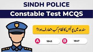 STS Sindh Police Constable Exam Written Test Preparation 2024 | Test Past Papers