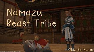 Namazu Beast Tribe Unlock! FFXIV