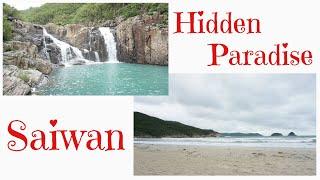 Hidden Paradise in HongKong! (Saiwan Beach/Waterfalls )