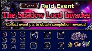 FFBE - Raid Event - Final Fantasy XI - The Shadow Lord Invades (All Achievements)