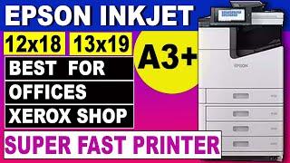 Best EPSON Inkjet Printer For Office | Xerox Shop | C20590 Workforce A3 12 x 18 | 13 x19 Auto Duplex