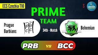 PRB VS BCC Fantasy Dream11 Prediction, PRB VS BC ECS Czechia T10, PRB VS BC 34th Match Prediction