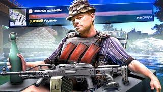 отработал смену ШЕРПОМ в Escape from Tarkov