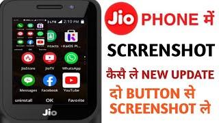 jio phone new screenshot update/2021 new update