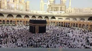 Tawaf Kaba Aj Din K Khobsurat Manzar