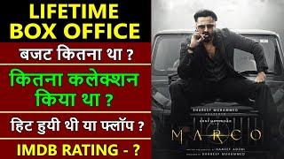 Marco Lifetime Worldwide Box Office Collection, marco hit or flop, unni mukundan