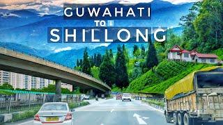 Guwahati to Shillong By Road || Assam ||Meghalaya || Khanapara || Jorabat || Umiam || Police bazar |