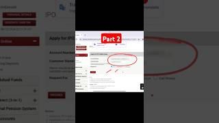 How to apply right issue with NetBanking. #Shorts #rightissue #applyrigtissue
