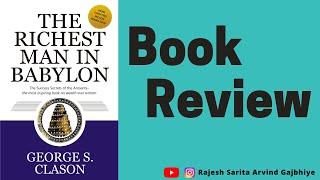 The Richest Man in  Babylon Book Review I How to Earn Money from Money | Money Making Ideas I AI