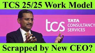 TCS 25/25 Work Model Scrapped By New Management?? TCS 5 Days Office | #wfh #tcs #remotework #hybrid