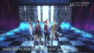 Daichi x Smap Transmitted on 22 / Apr / 2013 大地ビートボックス