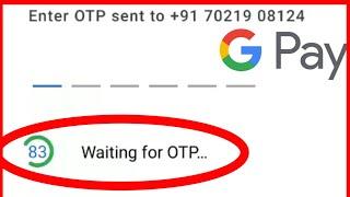 Google Pay | Otp Not Received | Verification Code Problem |