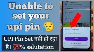 phonepe unable to set upi pin | phonepe there's a temporary technical issue @TechTudexOfficial