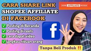 SHOPEE AFFILIATE ‼️CARA SHARE LINK SHOPEE AFFILIATE DI FACEBOOK⁉️UPLOAD VIDEO SHOPEE AFFILIATE DI FB