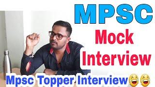 MPSC Mock Interview | MPSC Topper Interview | Funny Interview | Jivan Aghav | UPSC Mock Interview