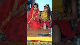 Beti ne ki mummy ki nakal funny video l Sonam Prajapati