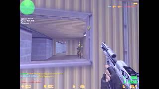 cs 1 6 Aim cfg no recoil