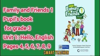 Ағылшын тілі 3-сынып ️Family and Friends 3 grade Pupil's book Unit 1. Pages 4,5,6,7,8,9