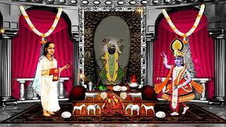 Aaj Ka Darshan Paush Krishna Dwadashi 27 December 2024 Shrinathji ke Darshan.