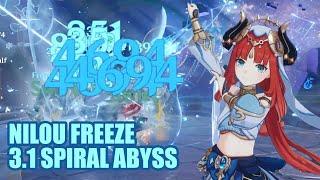 C0 Nilou Freeze Team | 3.1 Abyss Floor 12 First Half