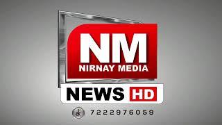 3D ANIMATION NEWS LOGO HD DESIGNER  News GREEN SCREEN Video Background  Breaking  Video Template