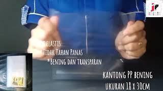 Plastik PP bening lentur ukuran 18x30 cm