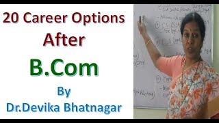 20 Career Options After B Com