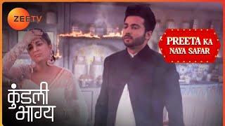 आग की परवाह बिना किये Karan आया Preeta को बचाने! | Kundali Bhagya | Preeta ka Naya Safar | Zee TV