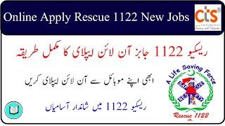 Online Apply Complete Process Rescue 1122 New Jobs Punjab