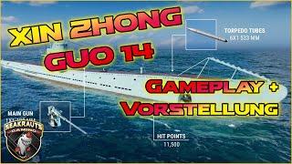 XIN ZHONG GUO 14 [T6 SUB PA]  Torpedoungeheuer vorgestellt in World of Warships 