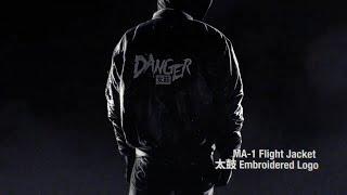 Danger - 太鼓 Tshirt / Ma-1 Flight Jacket / LIMITED EDITION