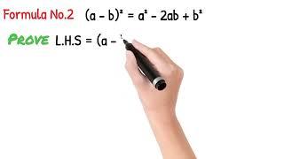 Algebraic Formula No.2|Formulas|algebraic equations|algebra||Naimat ullah|Proof|prove|mathematics.