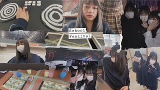 Japanese high school festival  / bunkasai | Japan Vlog