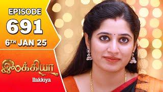 Ilakkiya Serial | Episode 691 | 6th Jan 2024 | Shambhavy | Nandan | Sushma Nair