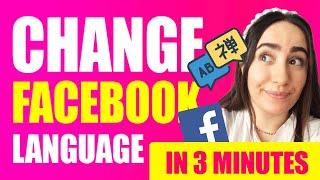 How to Change Your Facebook Language Settings