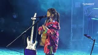 Live performance at the festival | Miumiu 2020