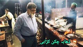 Hyderabad street food | Pakistani dhaba style restaurant | life with rizwana