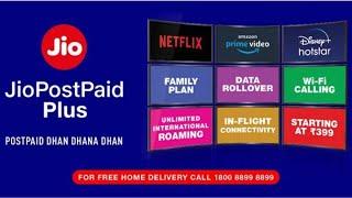 How to add family members number in JIO Postpaid benifits | JIO Family plan | Jio postpaid Benifits