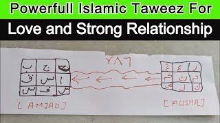 ISLAMIC TAWEEZ - Make a LOVE TAWEEZ from Self and make anyone  mad in Love with You.