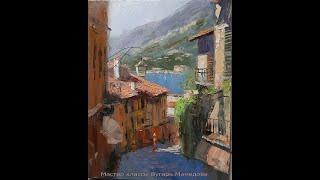 Bellagio,Italy.Мастихин.Мастер-классы по живописи Вугара Мамедова.