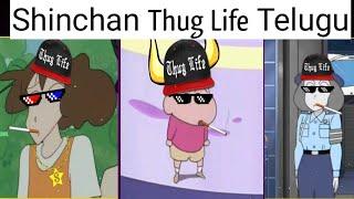 shinchan telugu Thug life