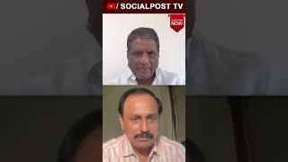 Gone Prakash Rao Analysis On Telangana Congress Party Progress || #shorts