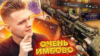 ПРОКАЧАЛ ОДИНОЧНЫЙ SIG MPX Copperhead на 100% в Warface - ВАНШОТ в ГОЛОВУ и НЕВЕРОЯТНАЯ ИМБА!