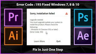 Fix error code 195 I Adobe Premiere Pro 2020 on Windows 7, 8 & 10 I Fix in one easy step I Foxweb