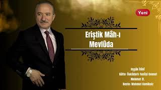 Mehmet Kemiksiz | Eriştik Mâh-ı Mevlûda | Uşşâk İlâhî